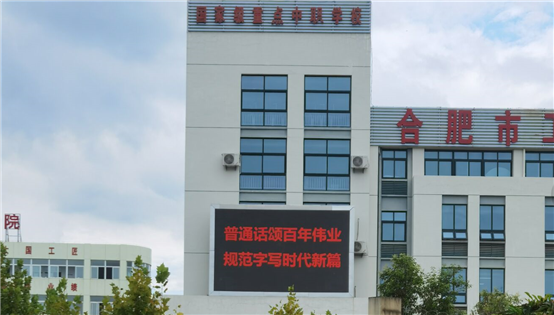 建筑前

中度可信度描述已自動(dòng)生成